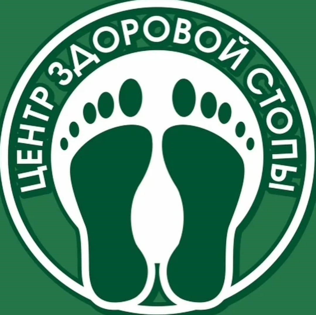 партнёр PodiaFarm подолог Галушко Елена