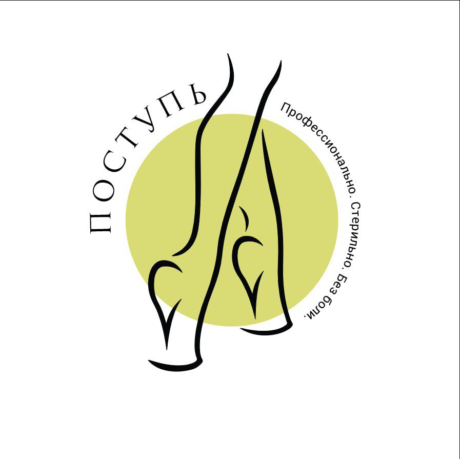 подолог Гребешкова Наталья