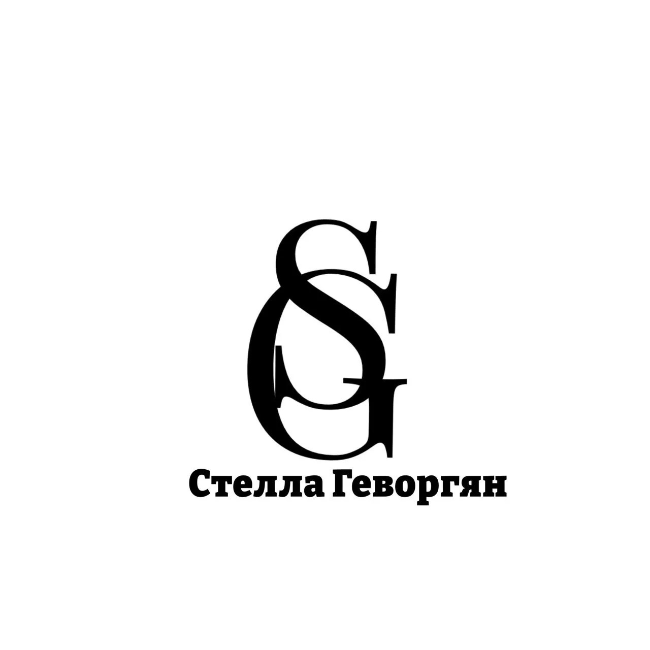 подолог Геворгян Стелла