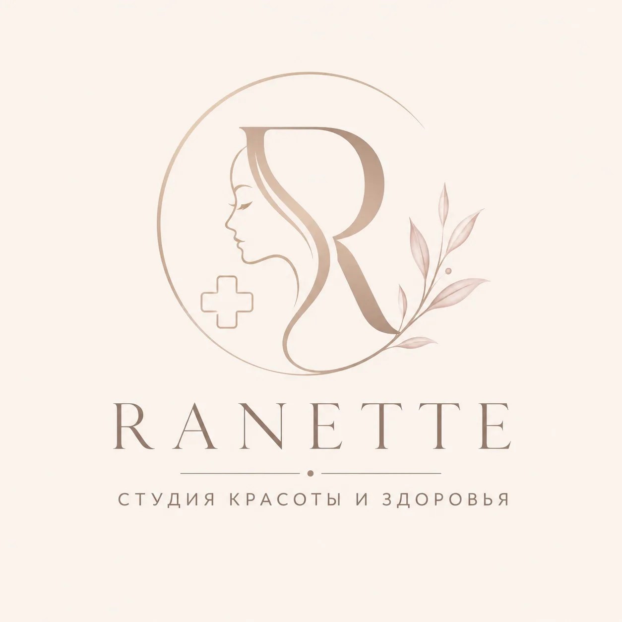 подолог Кумыкова Ранета
