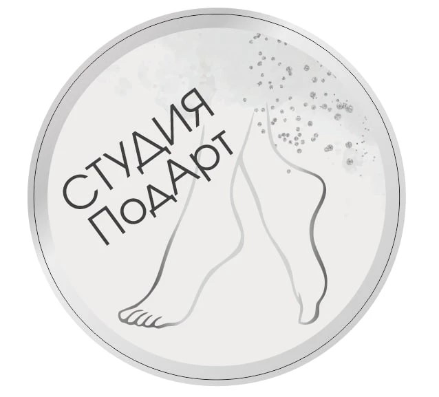 подолог Шаля Оксана