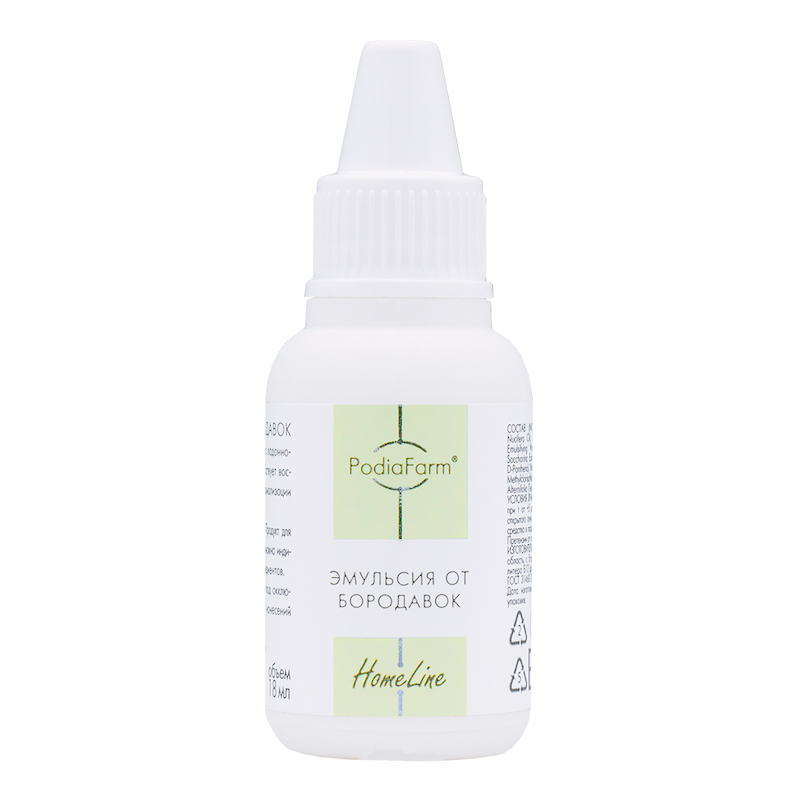 Эмульсия от бородавок PodiaFarm