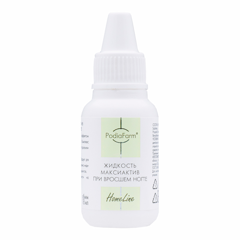 Жидкость Максиактив при вросшем ногте PodiaFarm