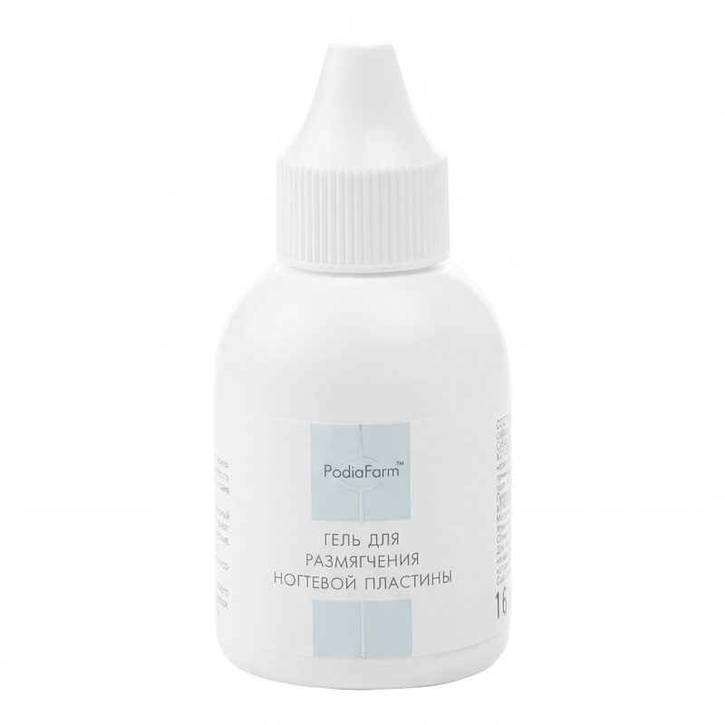 Гель для размягчения ногтевой пластины* PodiaFarm