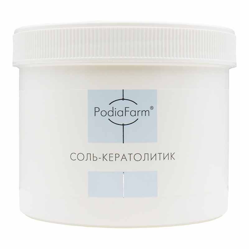 Соль-кератолитик PodiaFarm